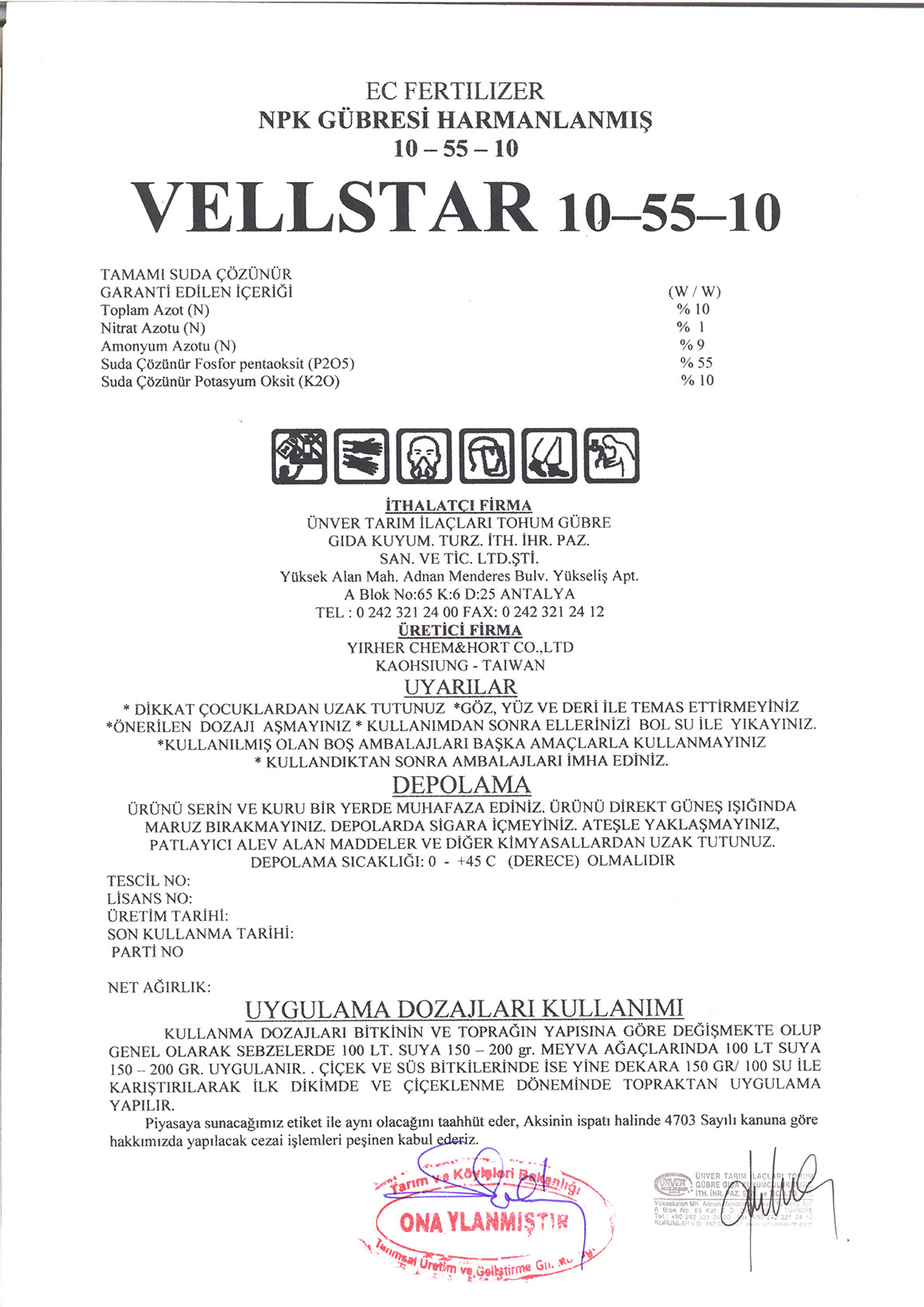 VELLSTAR 10-55-10